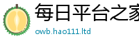新澳门天天免费精准大全谜语虽7777788888精准新奥马会传